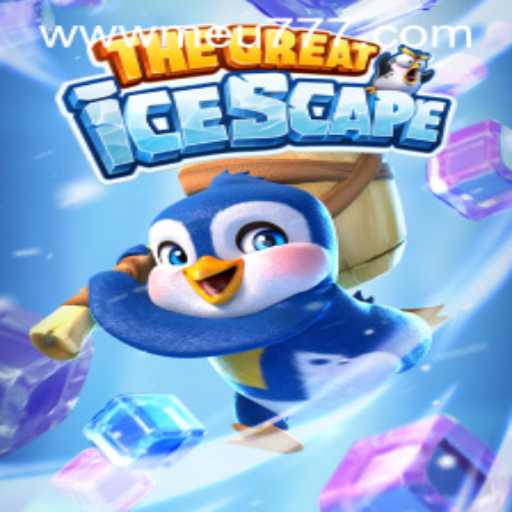 TheGreatIcescape: Navigating the Frozen World in Style